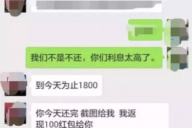 沛县专业讨债公司有哪些核心服务？