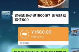 沛县沛县专业催债公司，专业催收